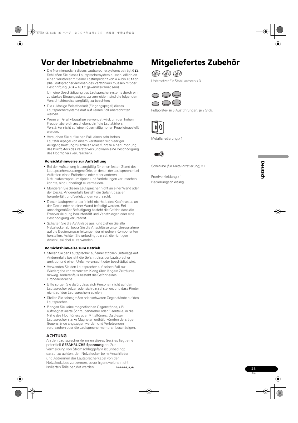 Vor der inbetriebnahme, Mitgeliefertes zubehör | Pioneer S-3EX-QL User Manual | Page 23 / 124
