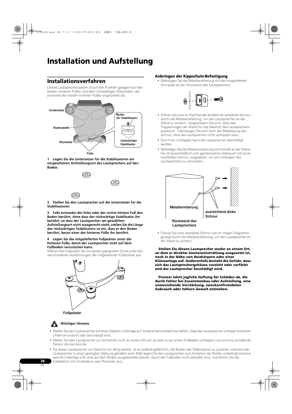 Installation und aufstellung, Installationsverfahren | Pioneer S-3EX-QL User Manual | Page 26 / 124