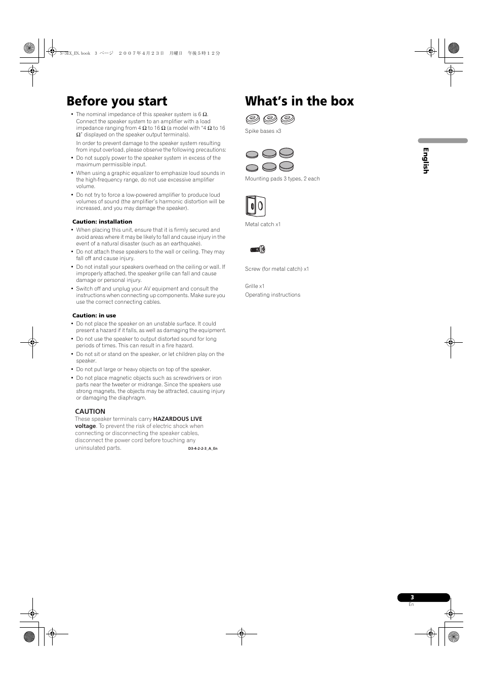 Before you start, What’s in the box | Pioneer S-3EX-QL User Manual | Page 3 / 124