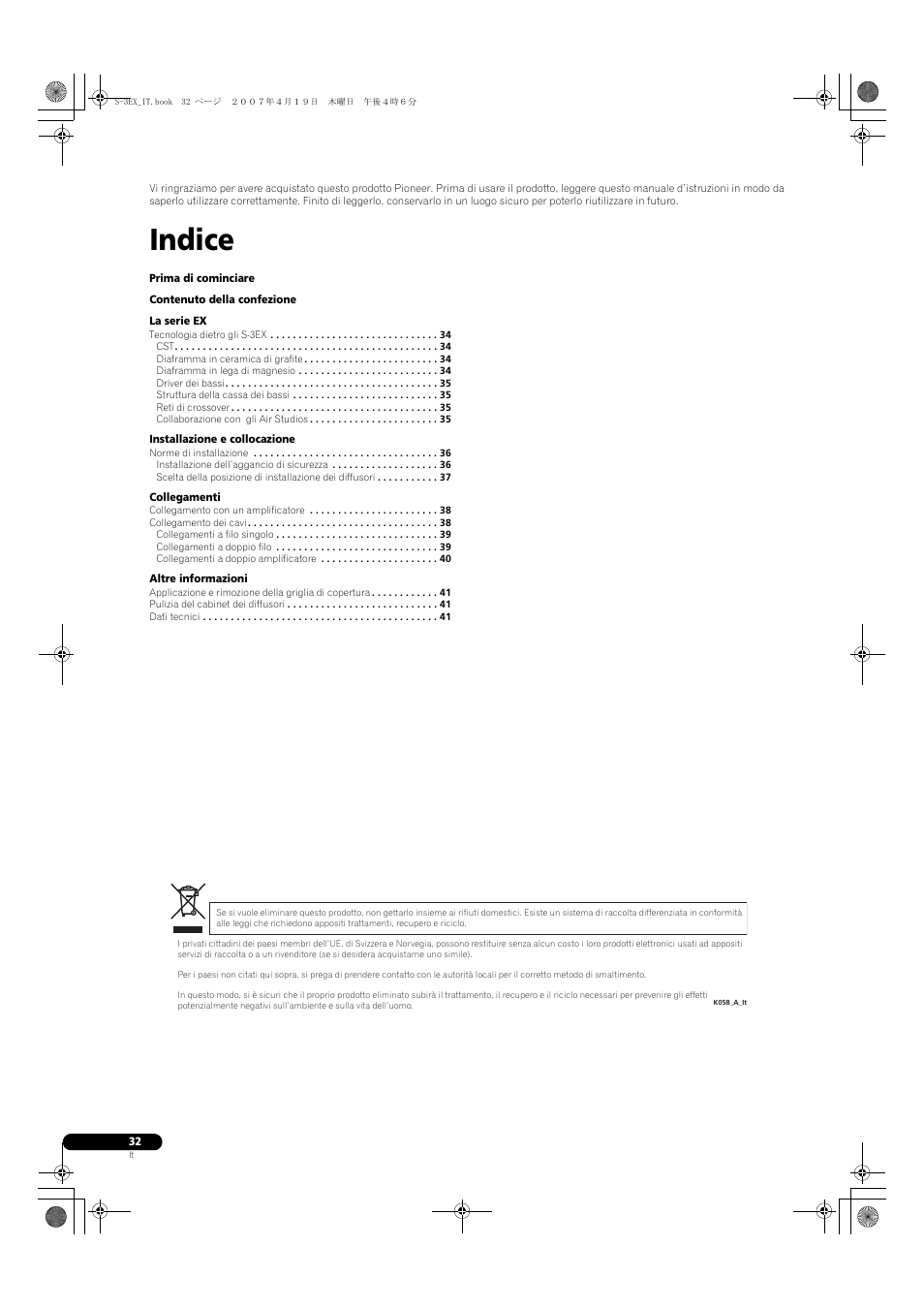 Indice | Pioneer S-3EX-QL User Manual | Page 32 / 124