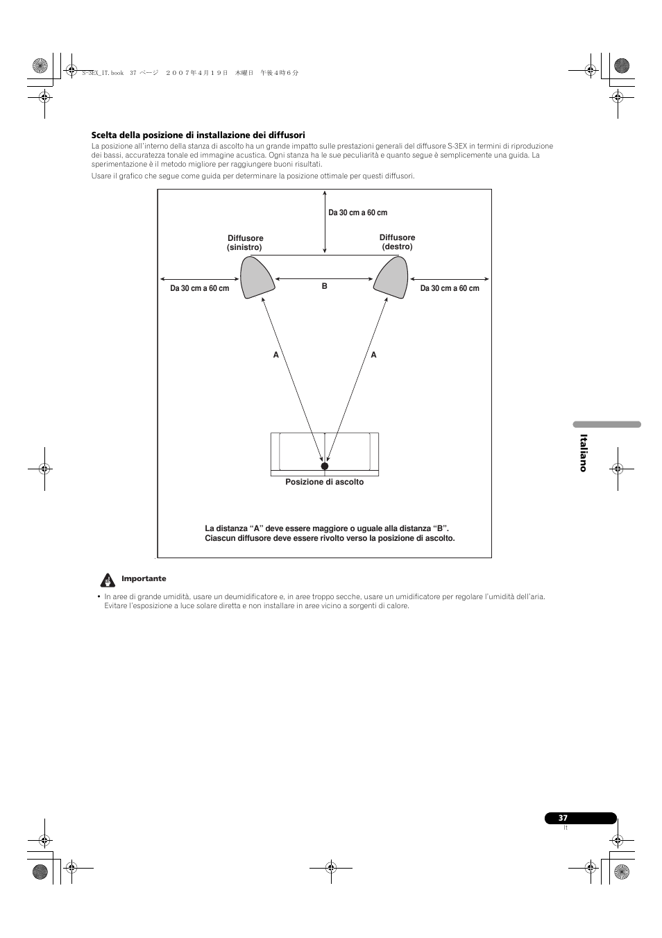 Pioneer S-3EX-QL User Manual | Page 37 / 124