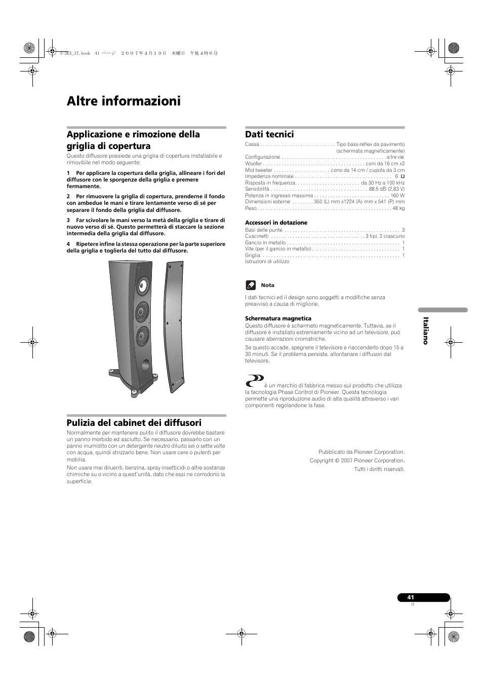 Altre informazioni, Pulizia del cabinet dei diffusori, Dati tecnici | Pioneer S-3EX-QL User Manual | Page 41 / 124