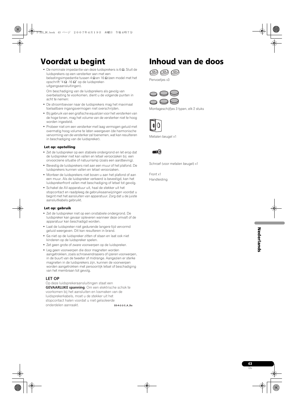 Voordat u begint, Inhoud van de doos | Pioneer S-3EX-QL User Manual | Page 43 / 124