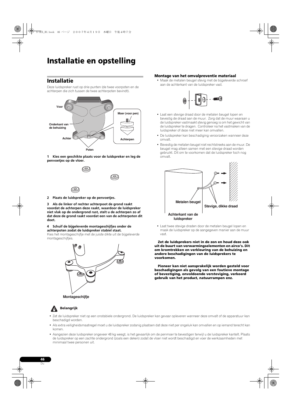 Installatie en opstelling, Installatie | Pioneer S-3EX-QL User Manual | Page 46 / 124