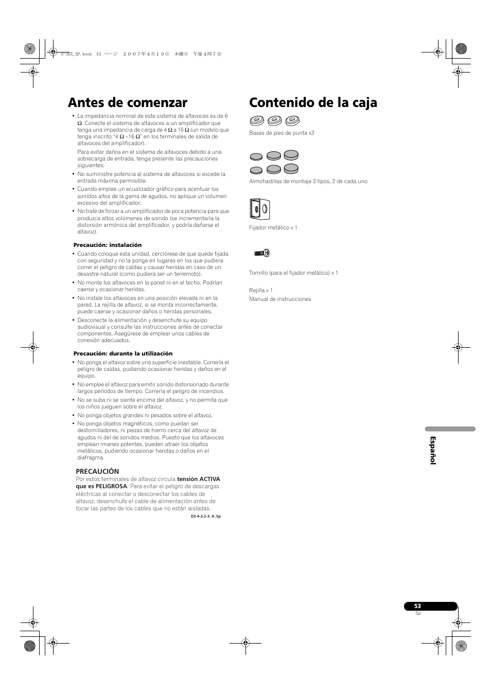 Pioneer S-3EX-QL User Manual | Page 53 / 124