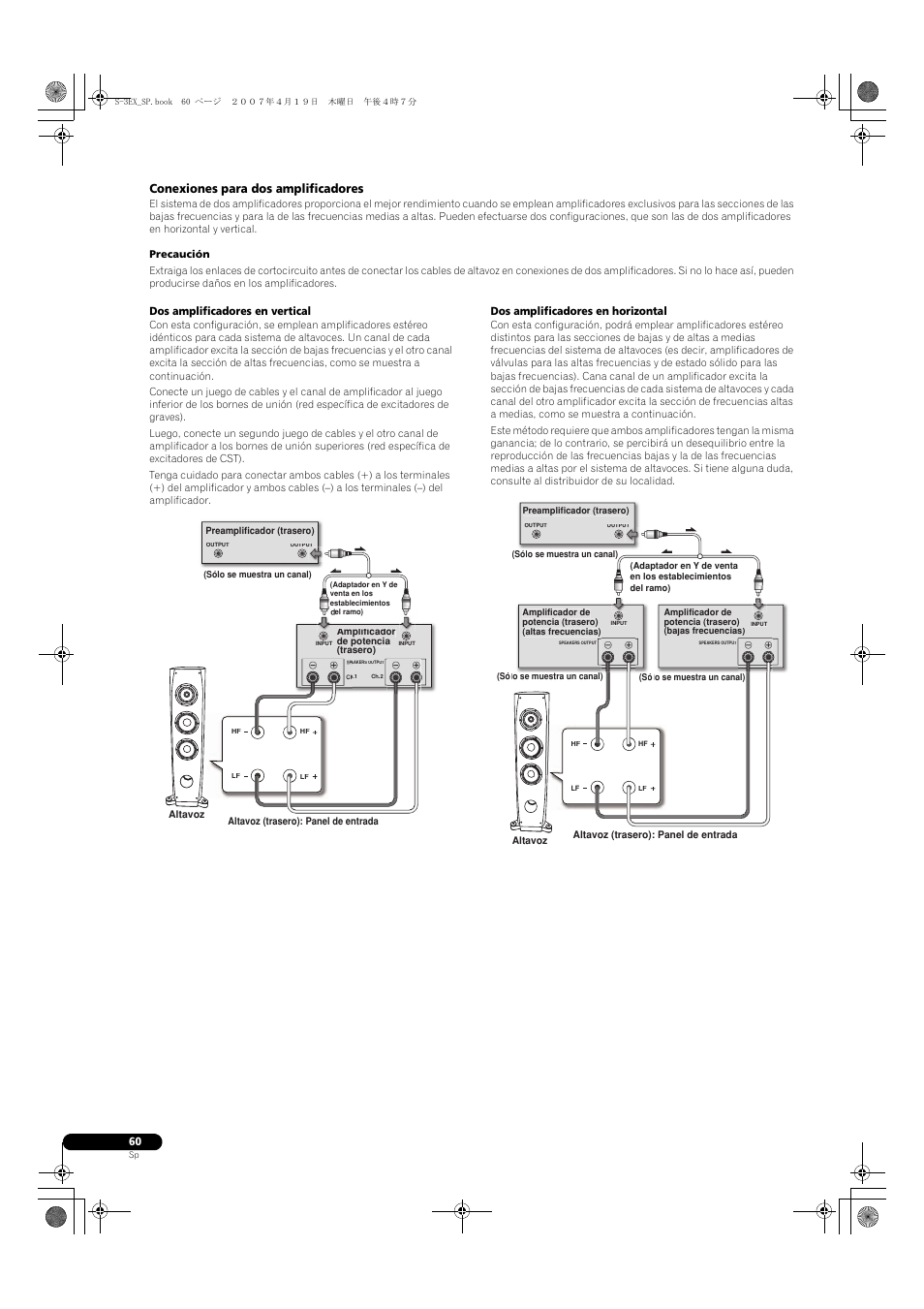 Conexiones para dos amplificadores | Pioneer S-3EX-QL User Manual | Page 60 / 124