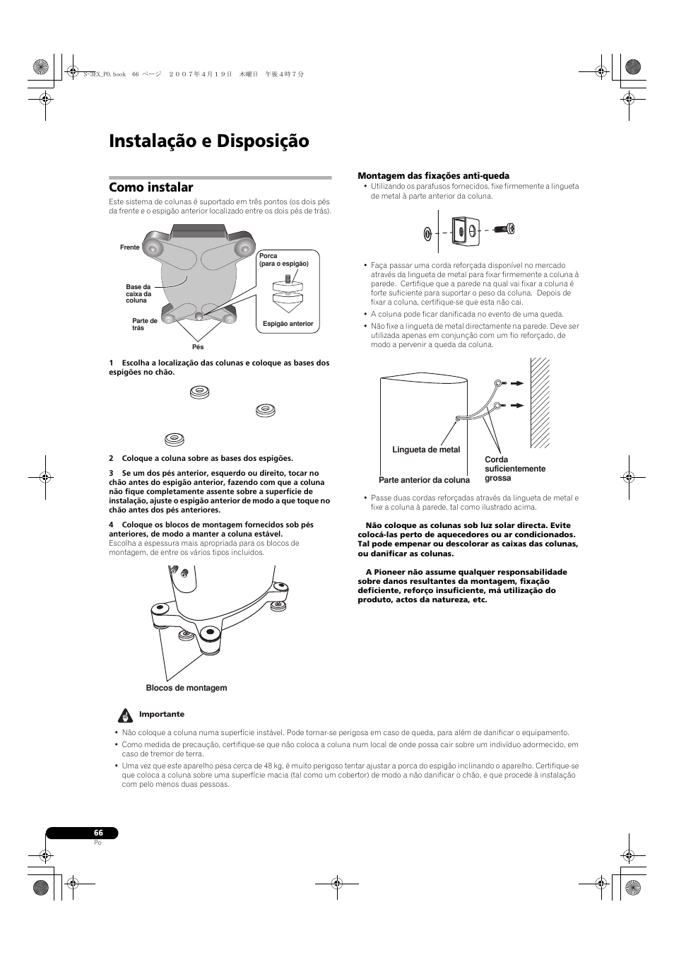 Instalação e disposição, Como instalar | Pioneer S-3EX-QL User Manual | Page 66 / 124