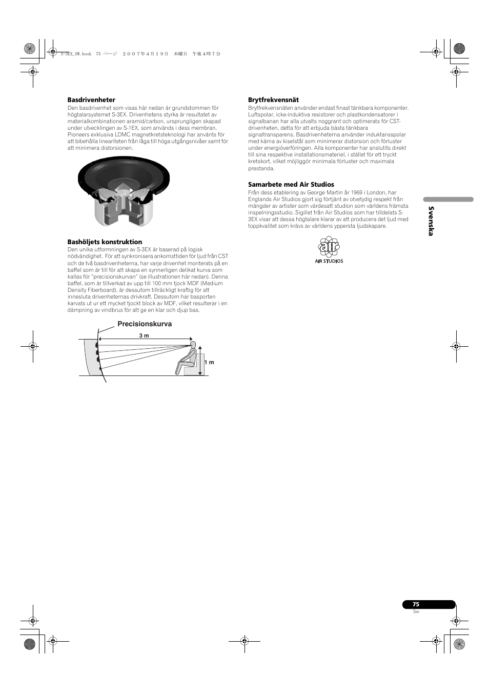 Pioneer S-3EX-QL User Manual | Page 75 / 124