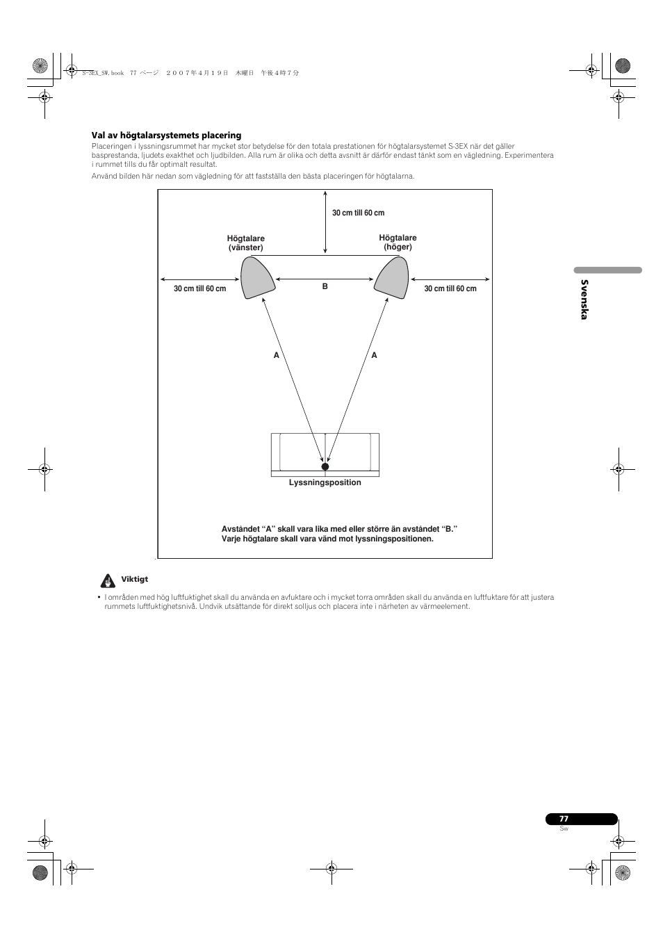 Pioneer S-3EX-QL User Manual | Page 77 / 124