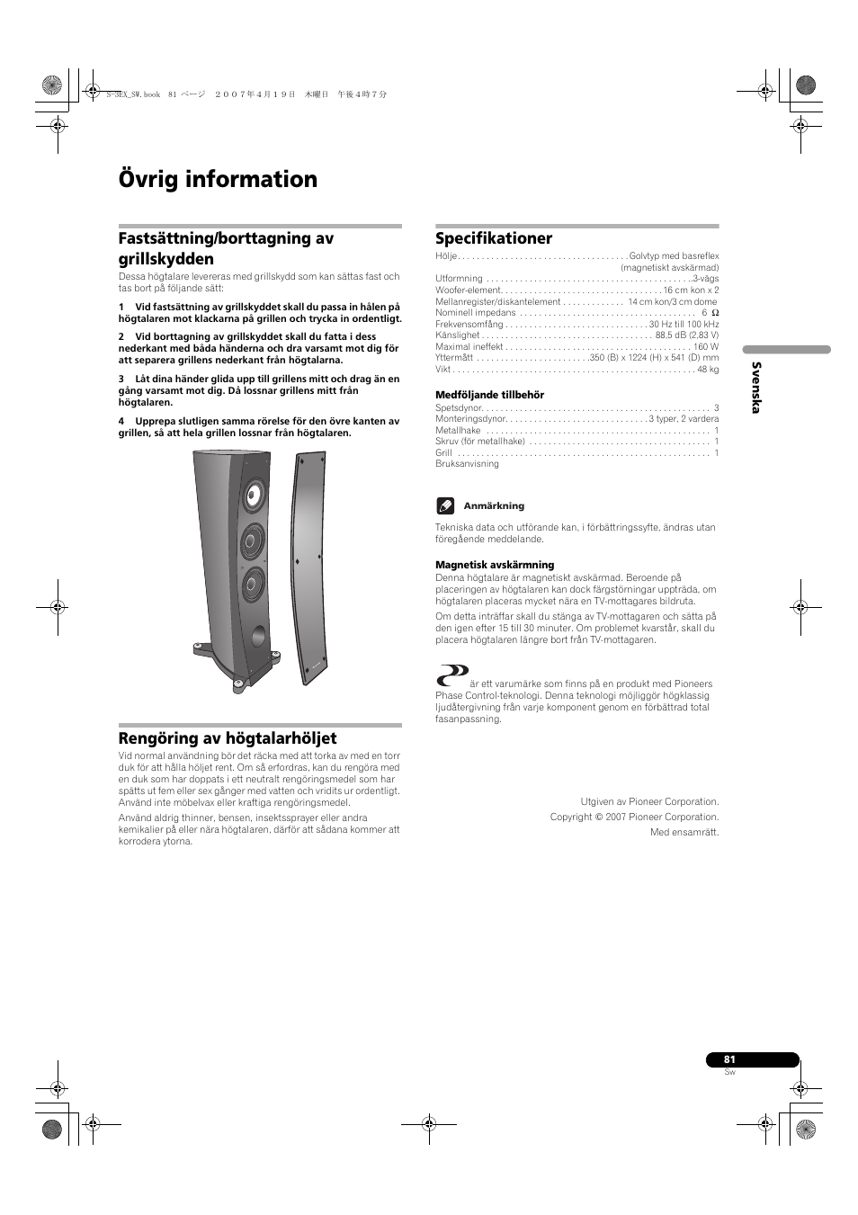 Övrig information, Fastsättning/borttagning av grillskydden, Rengöring av högtalarhöljet | Specifikationer | Pioneer S-3EX-QL User Manual | Page 81 / 124