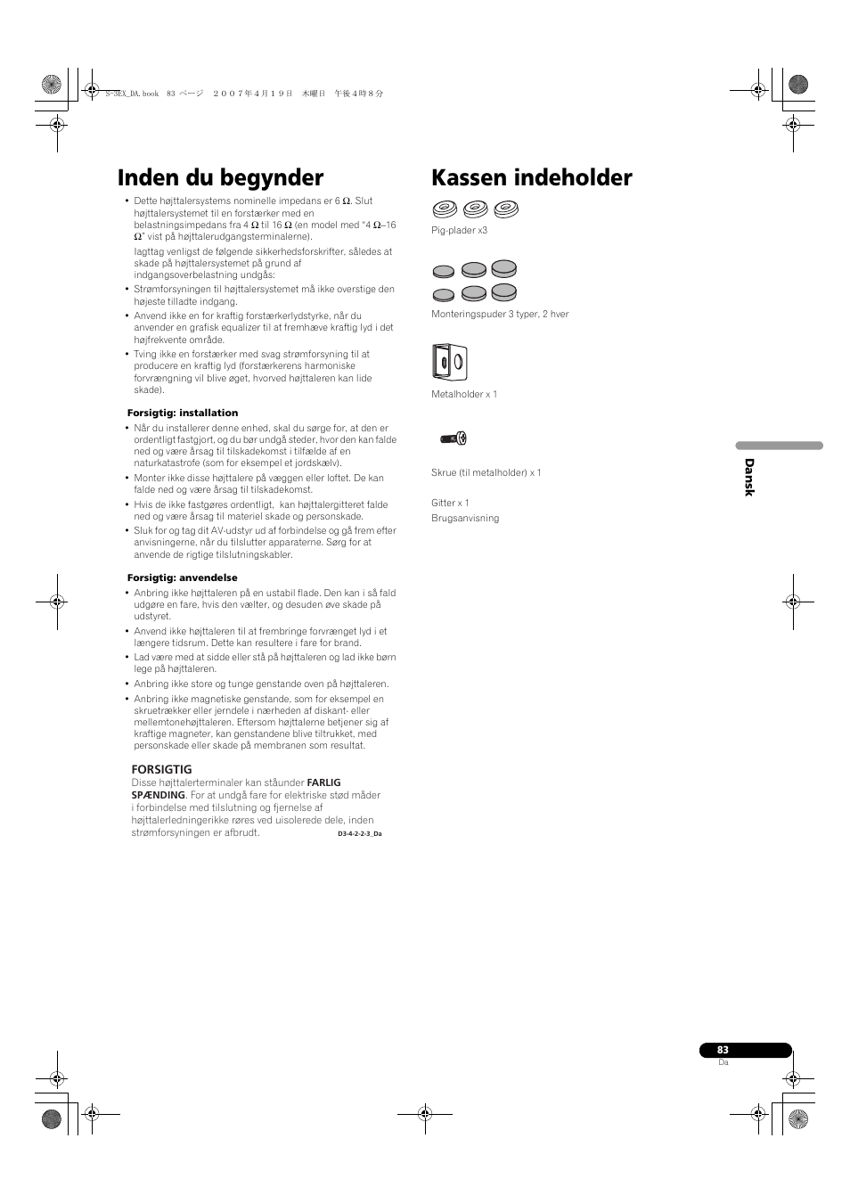 Inden du begynder, Kassen indeholder | Pioneer S-3EX-QL User Manual | Page 83 / 124