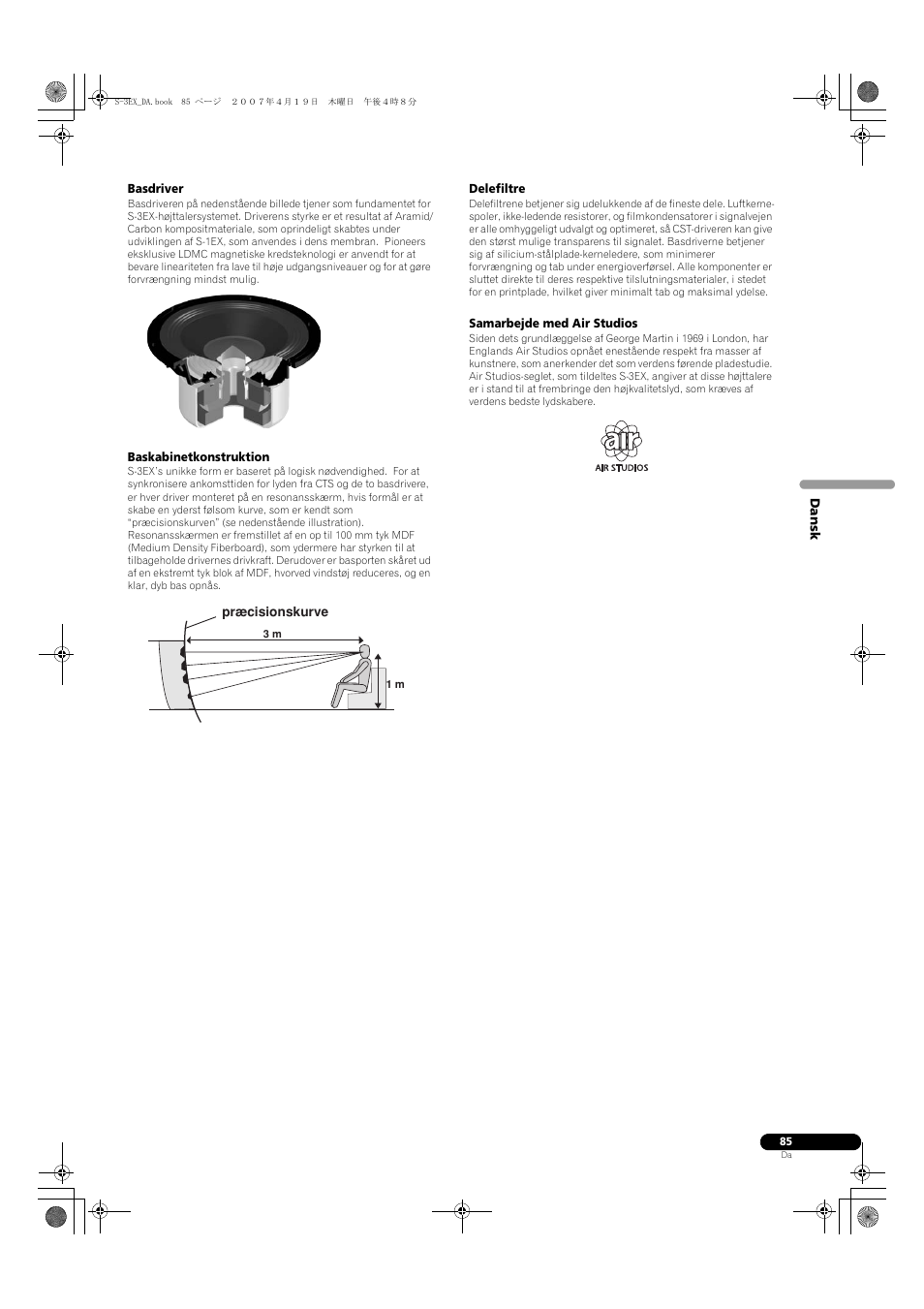Pioneer S-3EX-QL User Manual | Page 85 / 124