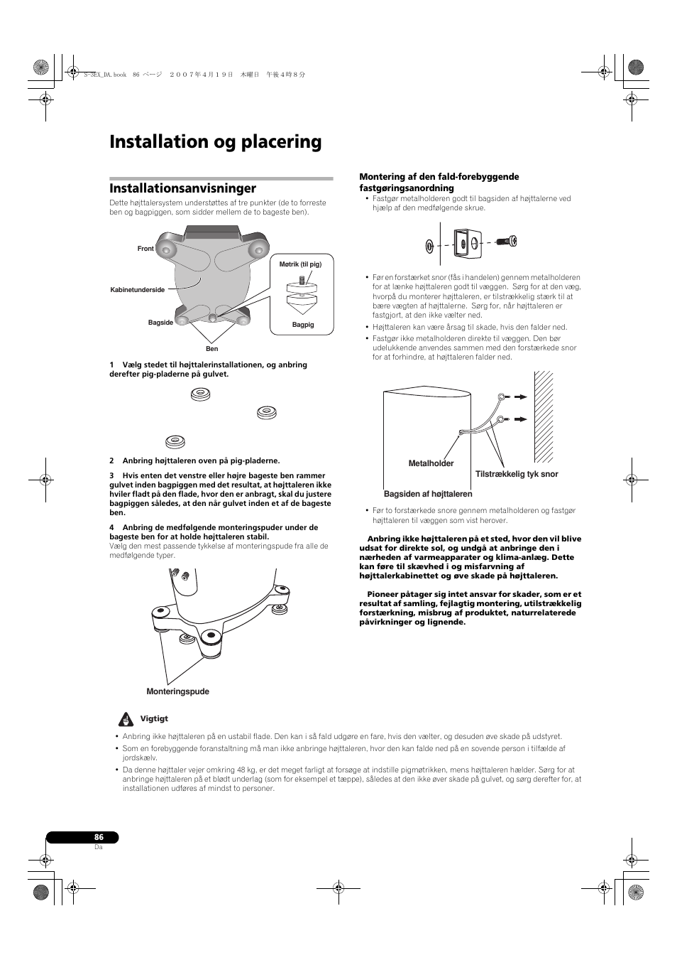 Installation og placering, Installationsanvisninger | Pioneer S-3EX-QL User Manual | Page 86 / 124