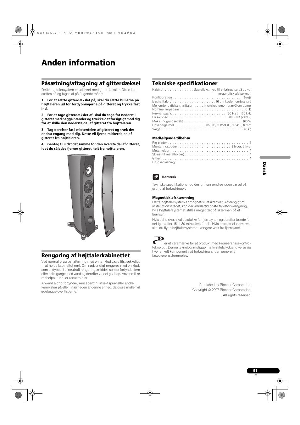 Anden information, Påsætning/aftagning af gitterdæksel, Rengøring af højttalerkabinettet | Tekniske specifikationer | Pioneer S-3EX-QL User Manual | Page 91 / 124