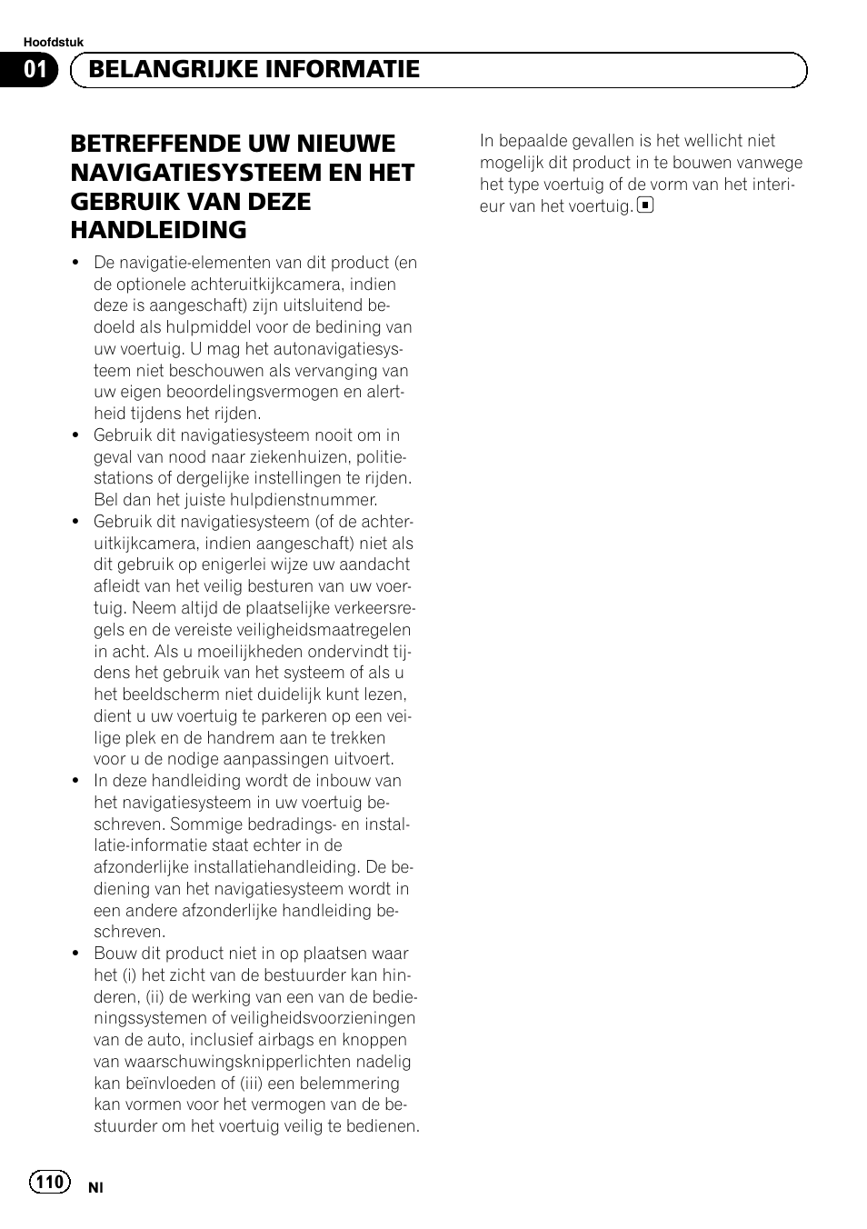 Belangrijke informatie, Betreffende uw nieuwe, 01 belangrijke informatie | Pioneer AVIC-F9210BT User Manual | Page 110 / 132