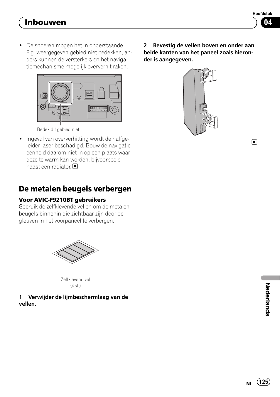 De metalen beugels verbergen, 04 inbouwen | Pioneer AVIC-F9210BT User Manual | Page 125 / 132