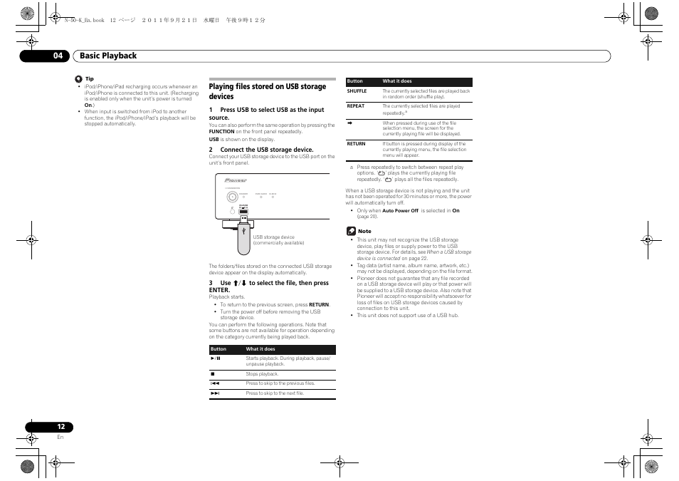 Playing files stored on usb storage devices, Basic playback 04 | Pioneer N-30-K User Manual | Page 12 / 28