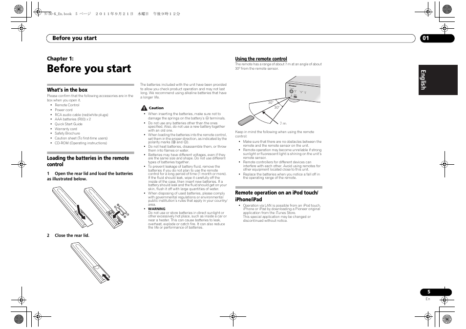 Using the remote control, Remote operation on an ipod touch/iphone, Ipad | Before you start, English français español | Pioneer N-30-K User Manual | Page 5 / 28