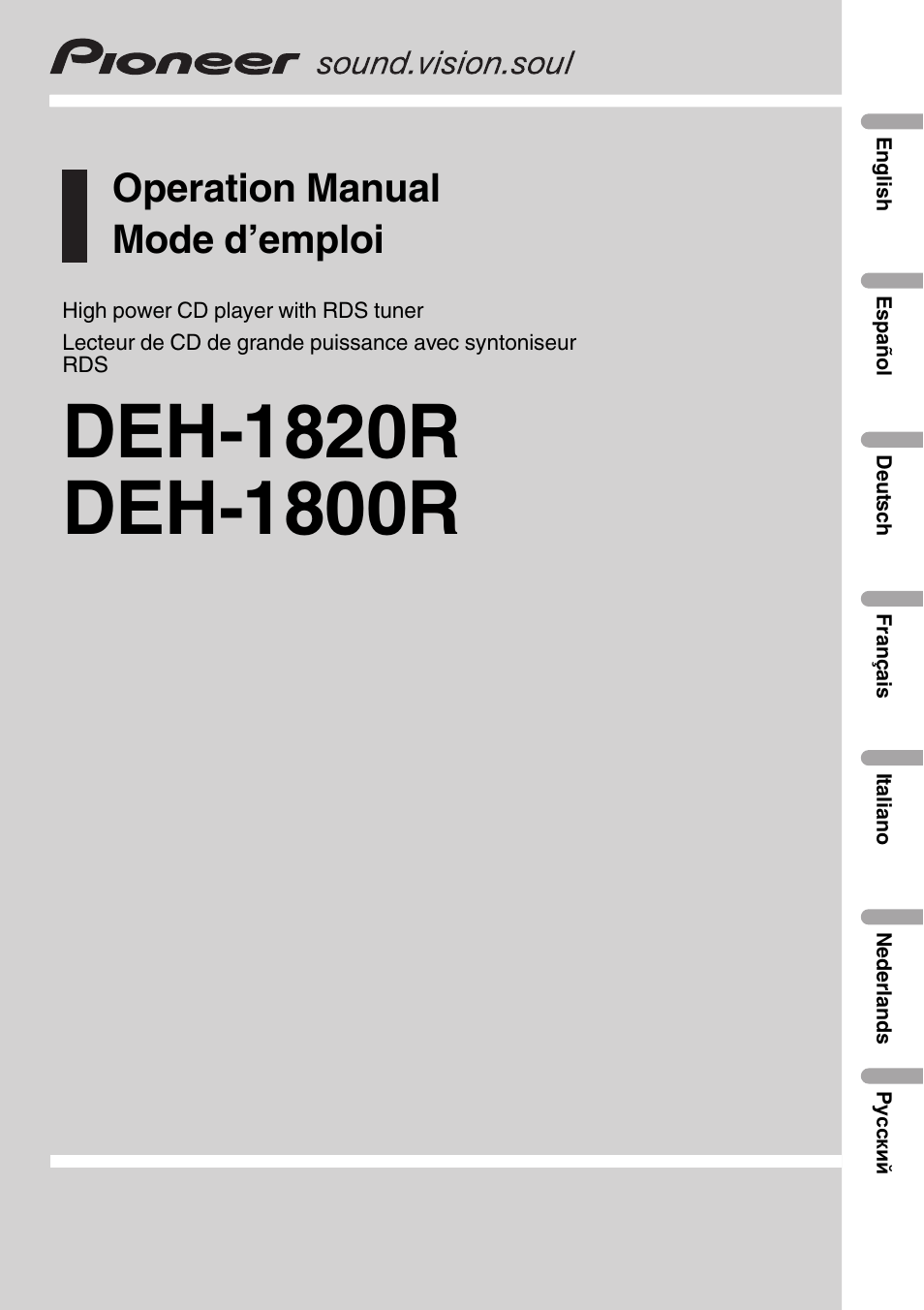 Pioneer DEH-1820R User Manual | 106 pages