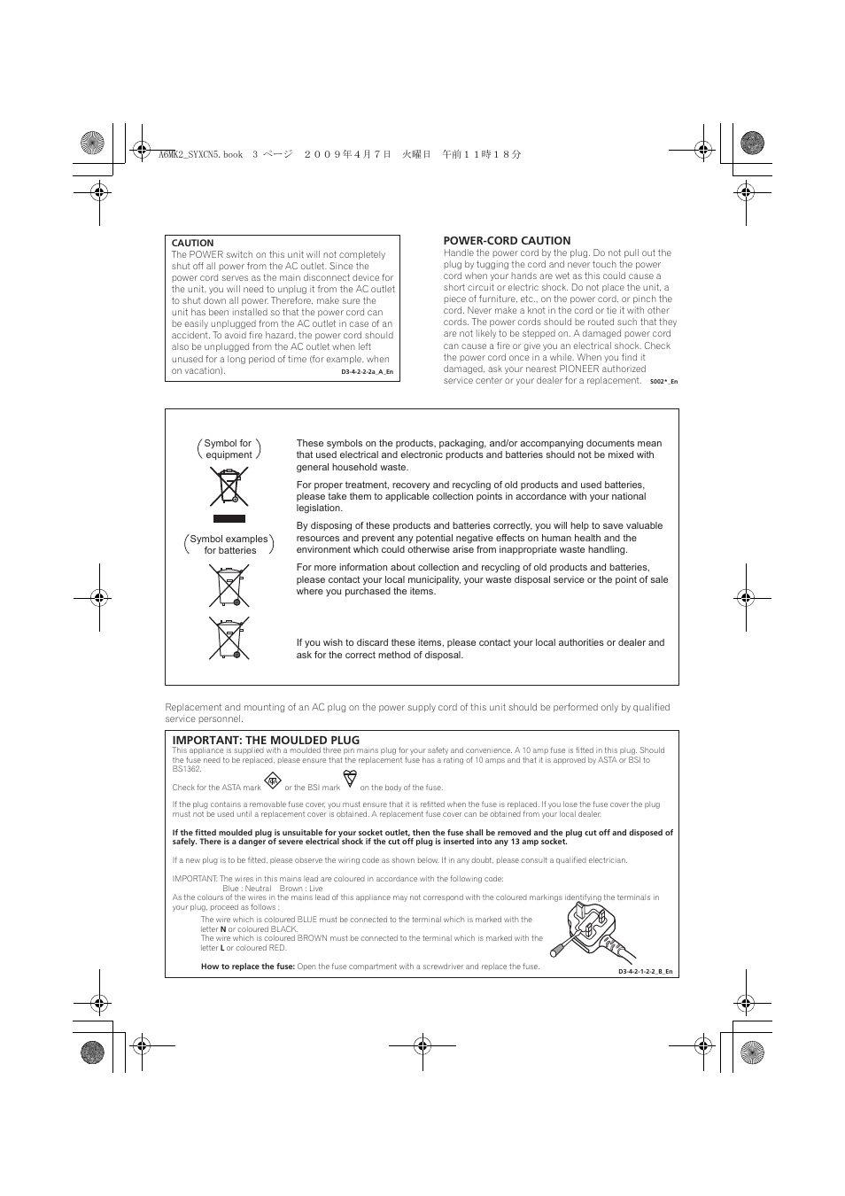 Pioneer A-A6MK2-K User Manual | Page 3 / 99