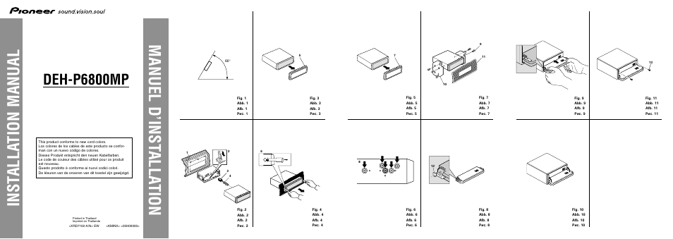 Pioneer DEH-P6800MP User Manual | 7 pages