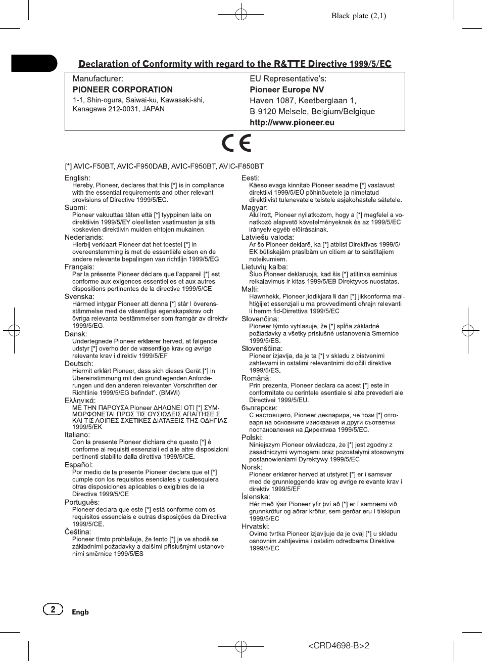Pioneer AVIC-F950DAB User Manual | Page 2 / 104