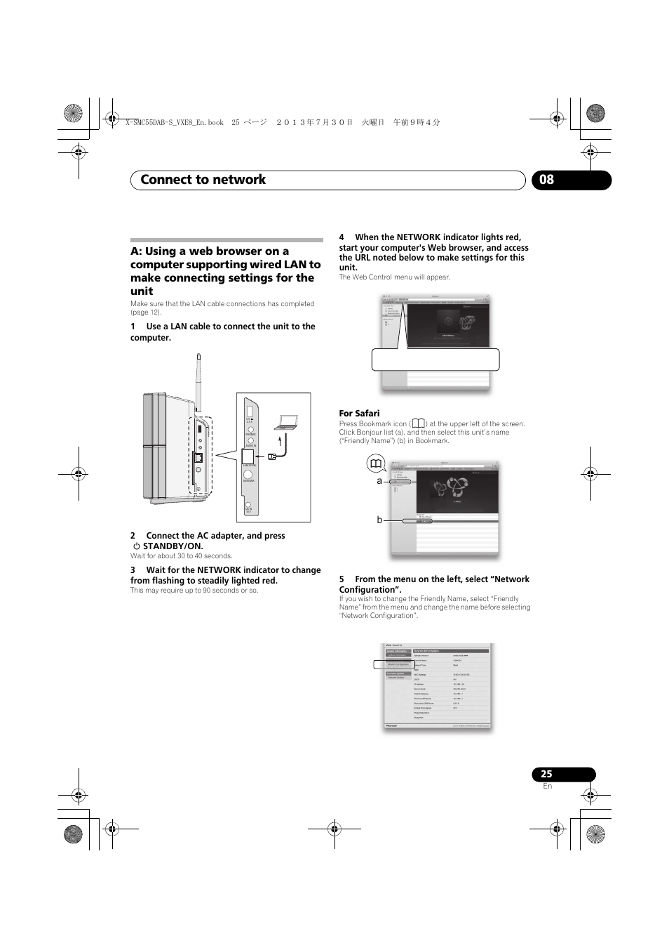 A: using a web browser on a computer supporting, Wired lan to make connecting settings for the, Unit | Connect to network 08 | Pioneer X-SMC55DAB-S User Manual | Page 25 / 56