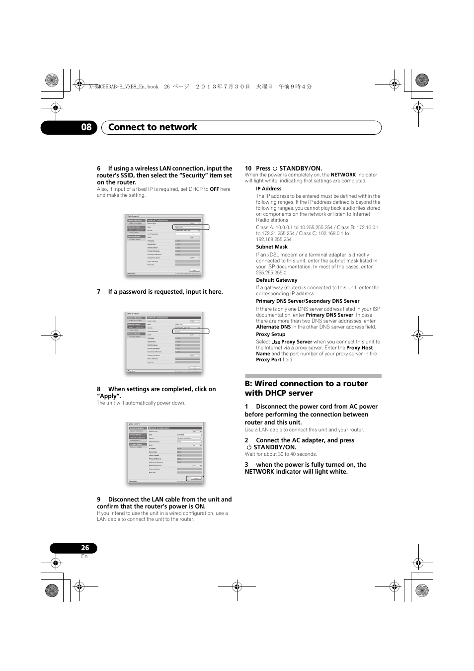 B: wired connection to a router with dhcp server, Connect to network 08 | Pioneer X-SMC55DAB-S User Manual | Page 26 / 56