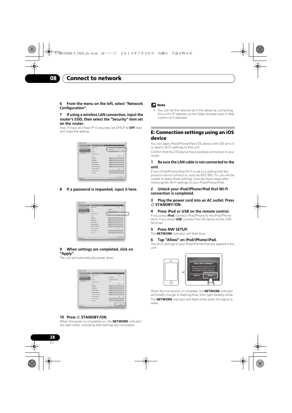 E: connection settings using an ios device, Connect to network 08 | Pioneer X-SMC55DAB-S User Manual | Page 28 / 56