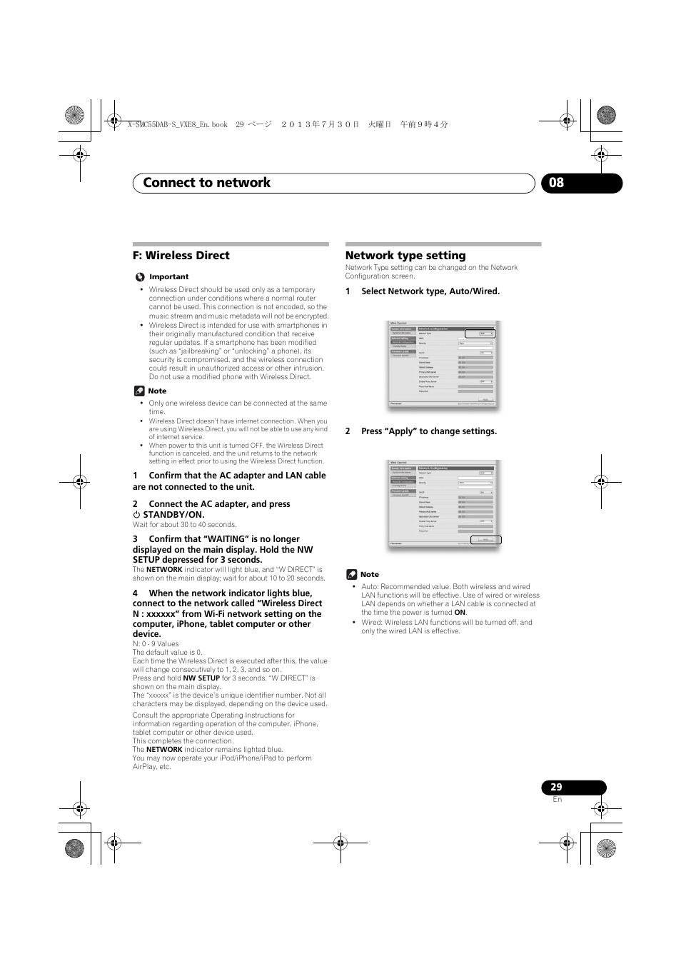 F: wireless direct, Network type setting, Connect to network 08 | Pioneer X-SMC55DAB-S User Manual | Page 29 / 56
