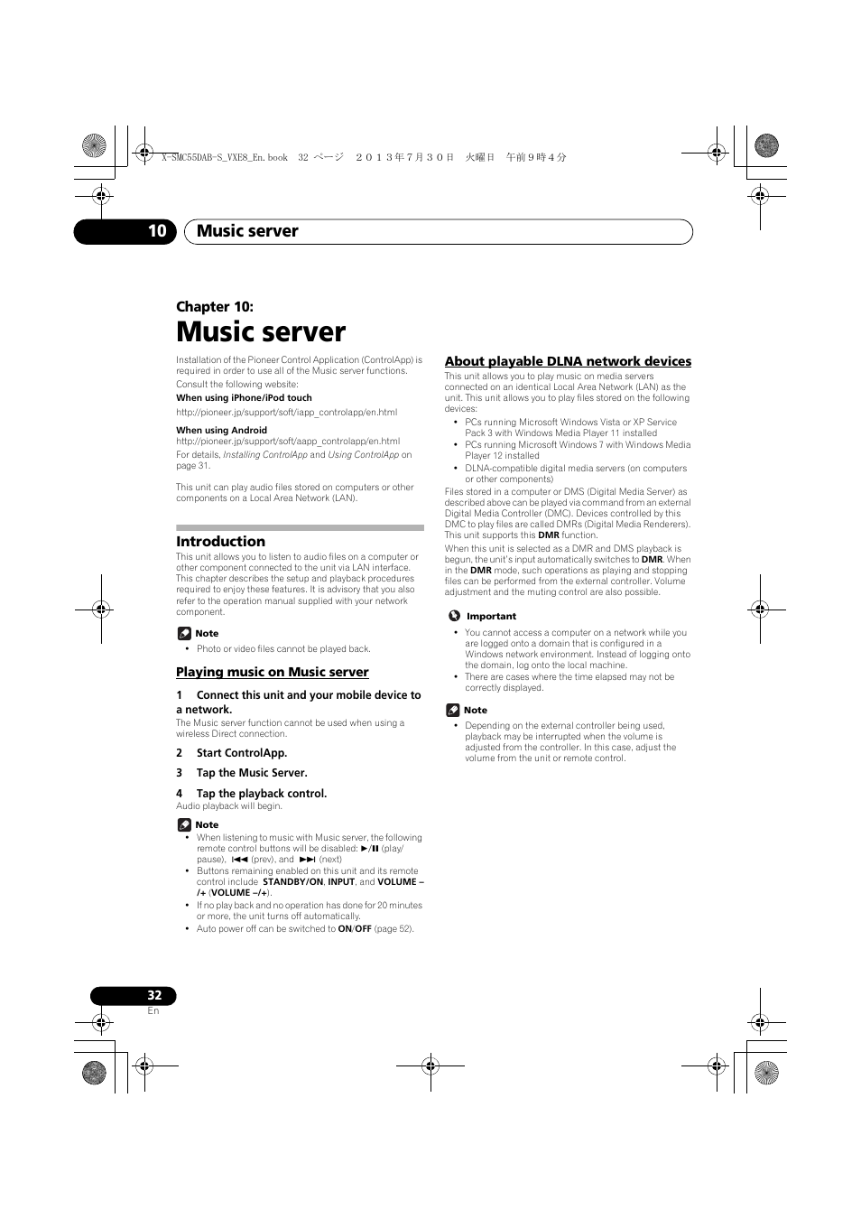 10 music server, Introduction, Playing music on music server | About playable dlna network devices, Music server, Music server 10, Chapter 10 | Pioneer X-SMC55DAB-S User Manual | Page 32 / 56