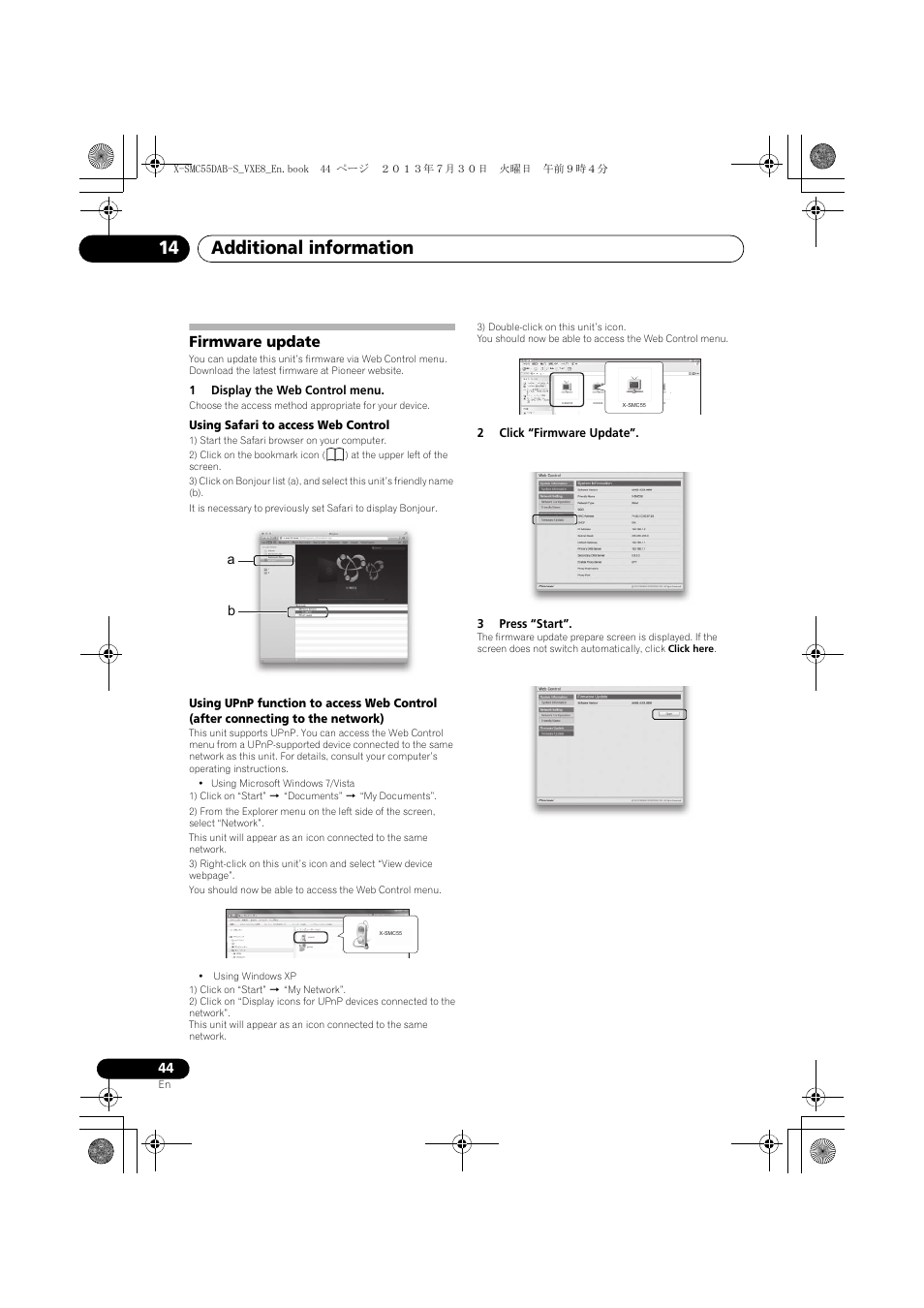 Firmware update, Additional information 14 | Pioneer X-SMC55DAB-S User Manual | Page 44 / 56