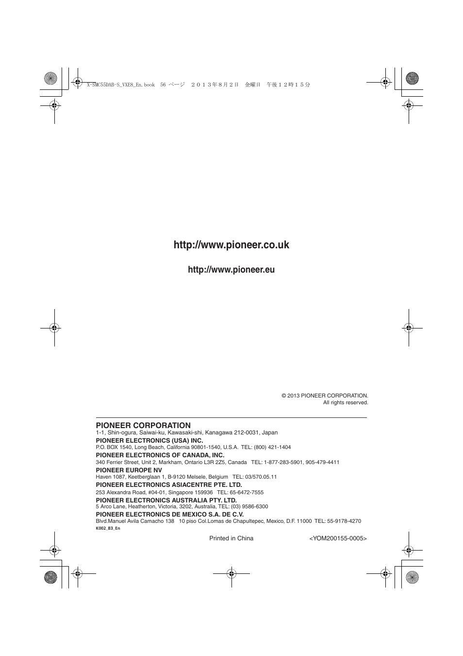 Pioneer corporation | Pioneer X-SMC55DAB-S User Manual | Page 56 / 56