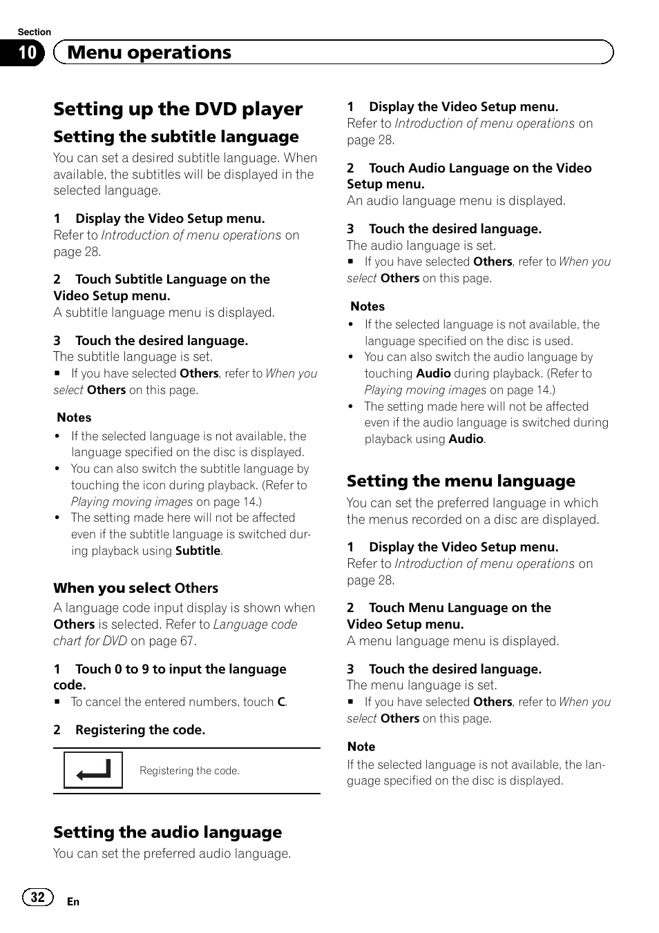 Setting up the dvd player, 10 menu operations, Setting the subtitle language | Setting the audio language, Setting the menu language | Pioneer AVH-5400DVD User Manual | Page 32 / 72