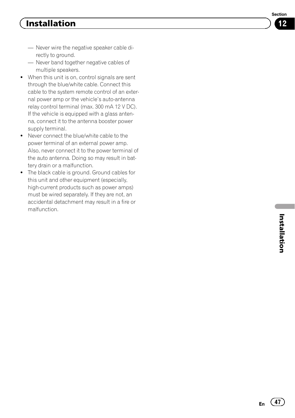Installation | Pioneer AVH-5400DVD User Manual | Page 47 / 72