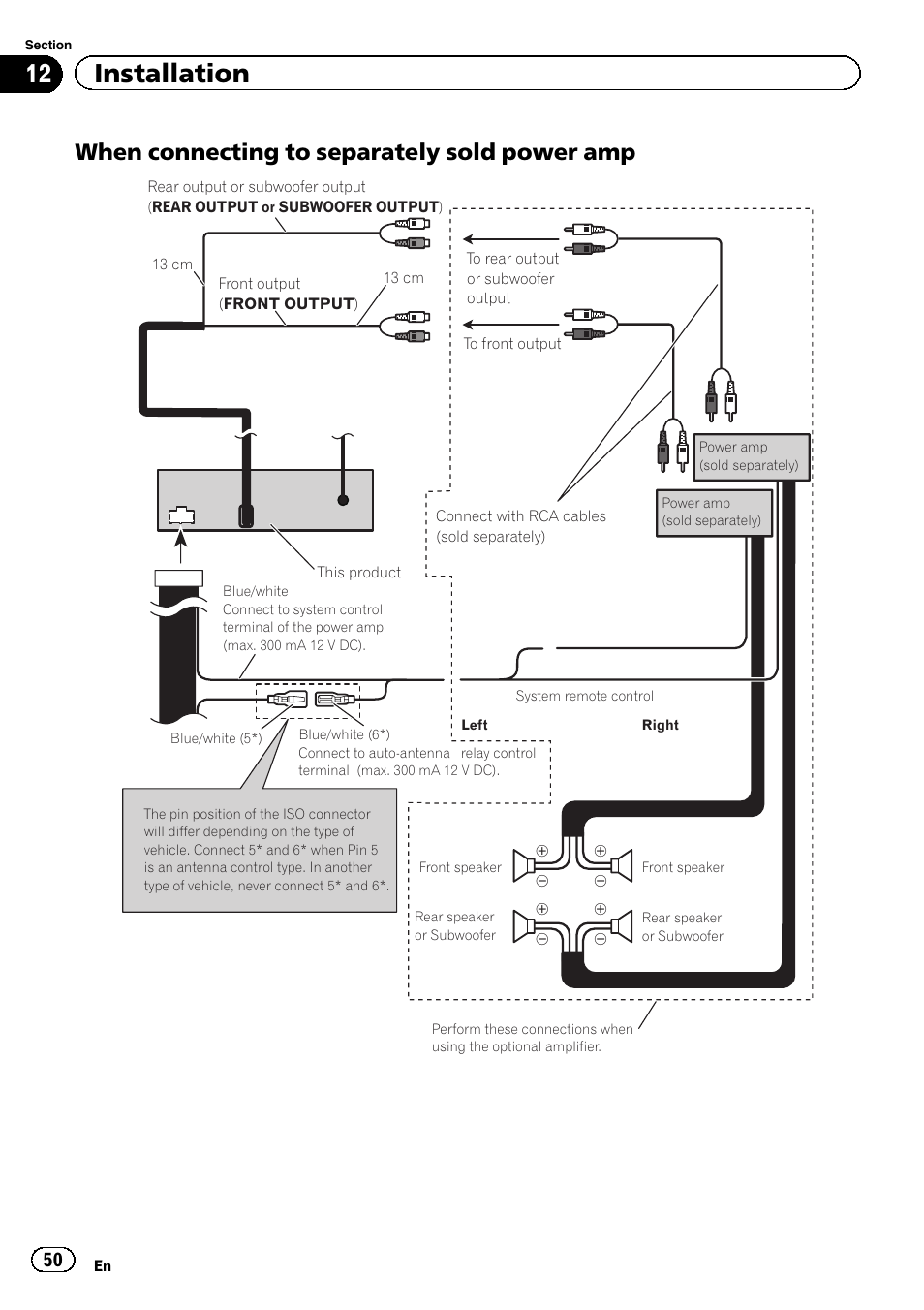12 installation, When connecting to separately sold power amp | Pioneer AVH-5400DVD User Manual | Page 50 / 72