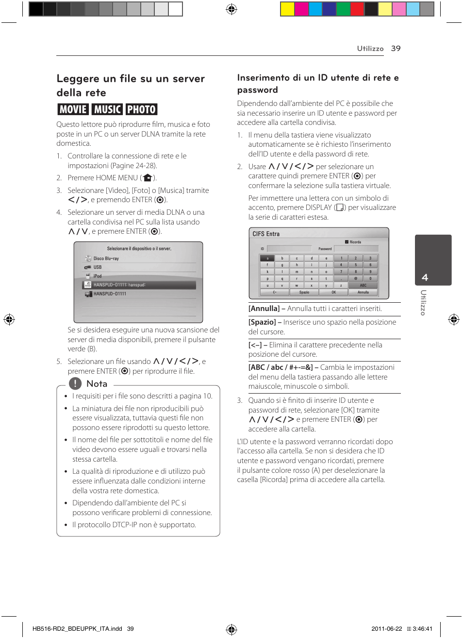 39 – leggere un file su un server della rete, Leggere un file su un server della rete yui | Pioneer BCS-HW919 User Manual | Page 243 / 412