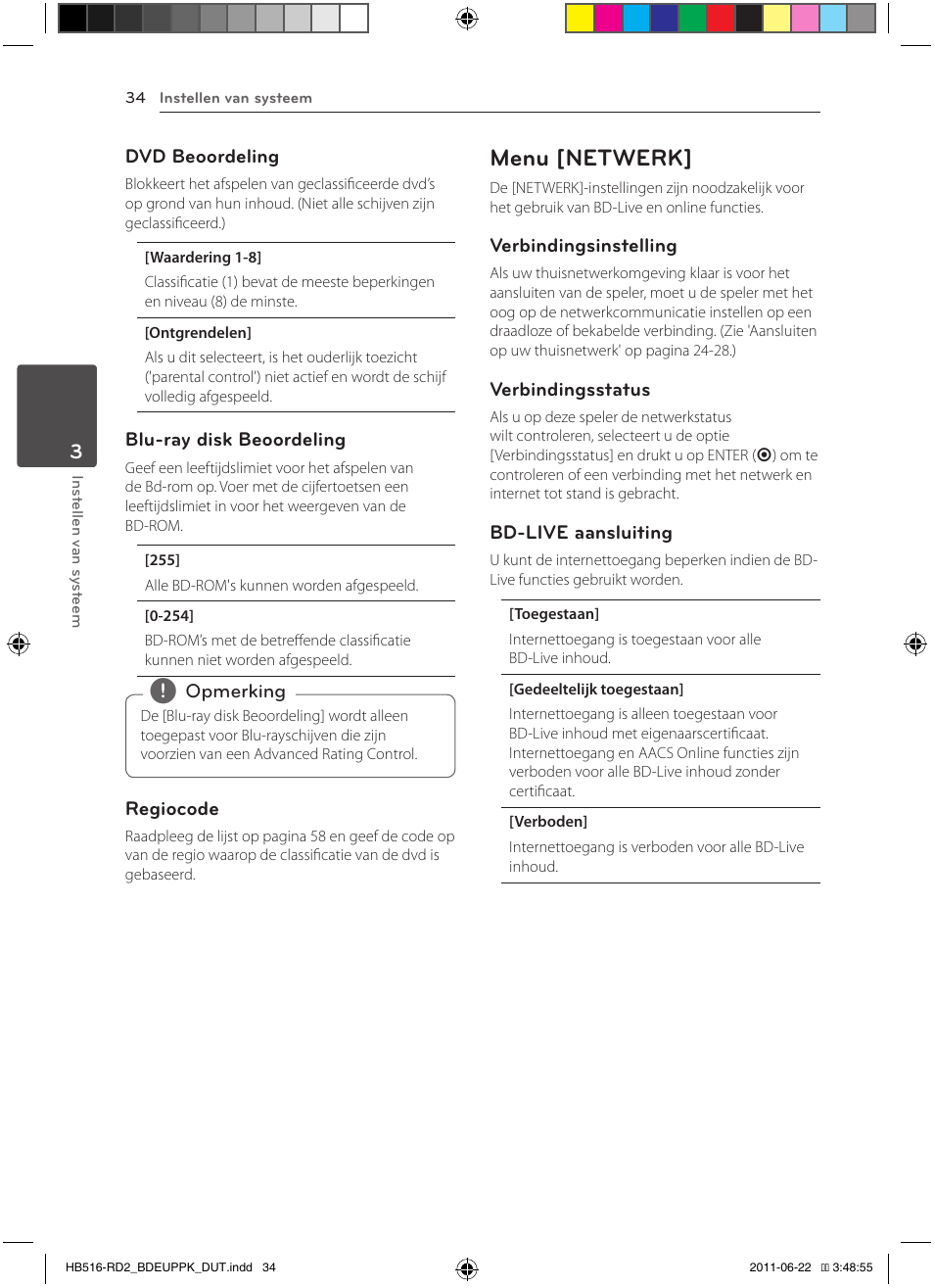 34 – menu [netwerk, Menu [netwerk | Pioneer BCS-HW919 User Manual | Page 370 / 412