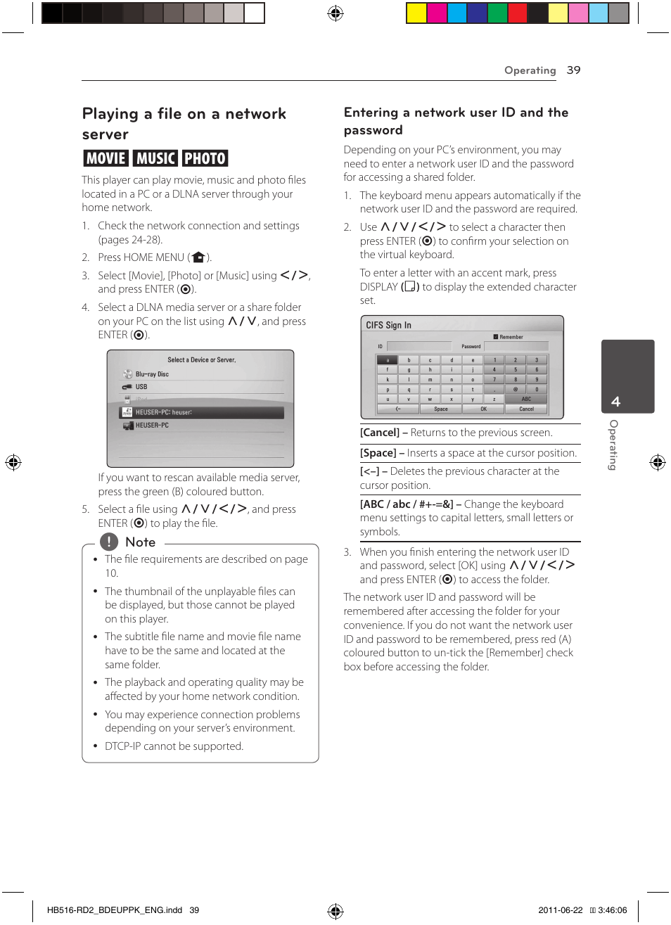 39 – playing a file on a network server, Playing a file on a network server yui | Pioneer BCS-HW919 User Manual | Page 39 / 412