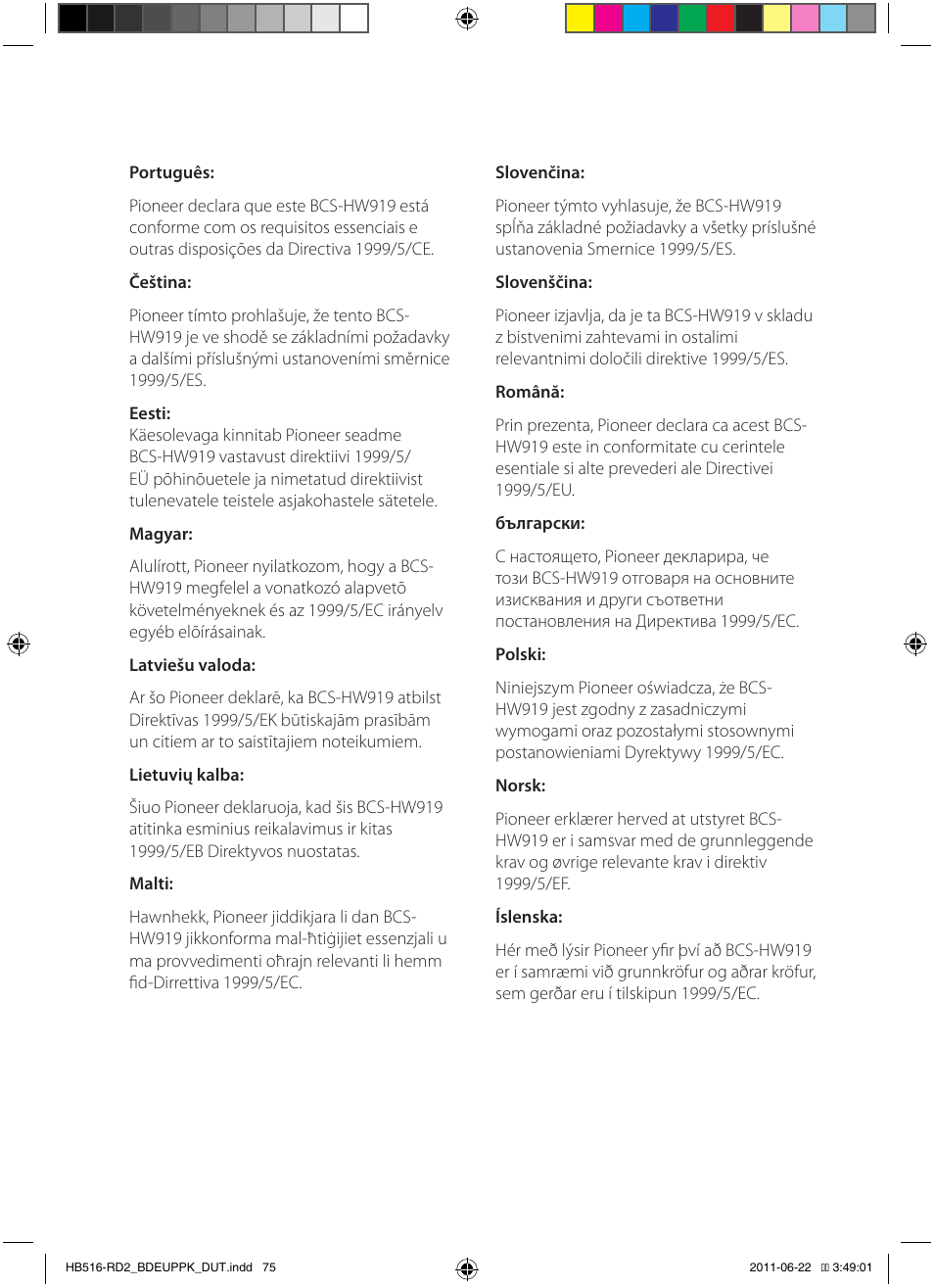 Pioneer BCS-HW919 User Manual | Page 411 / 412