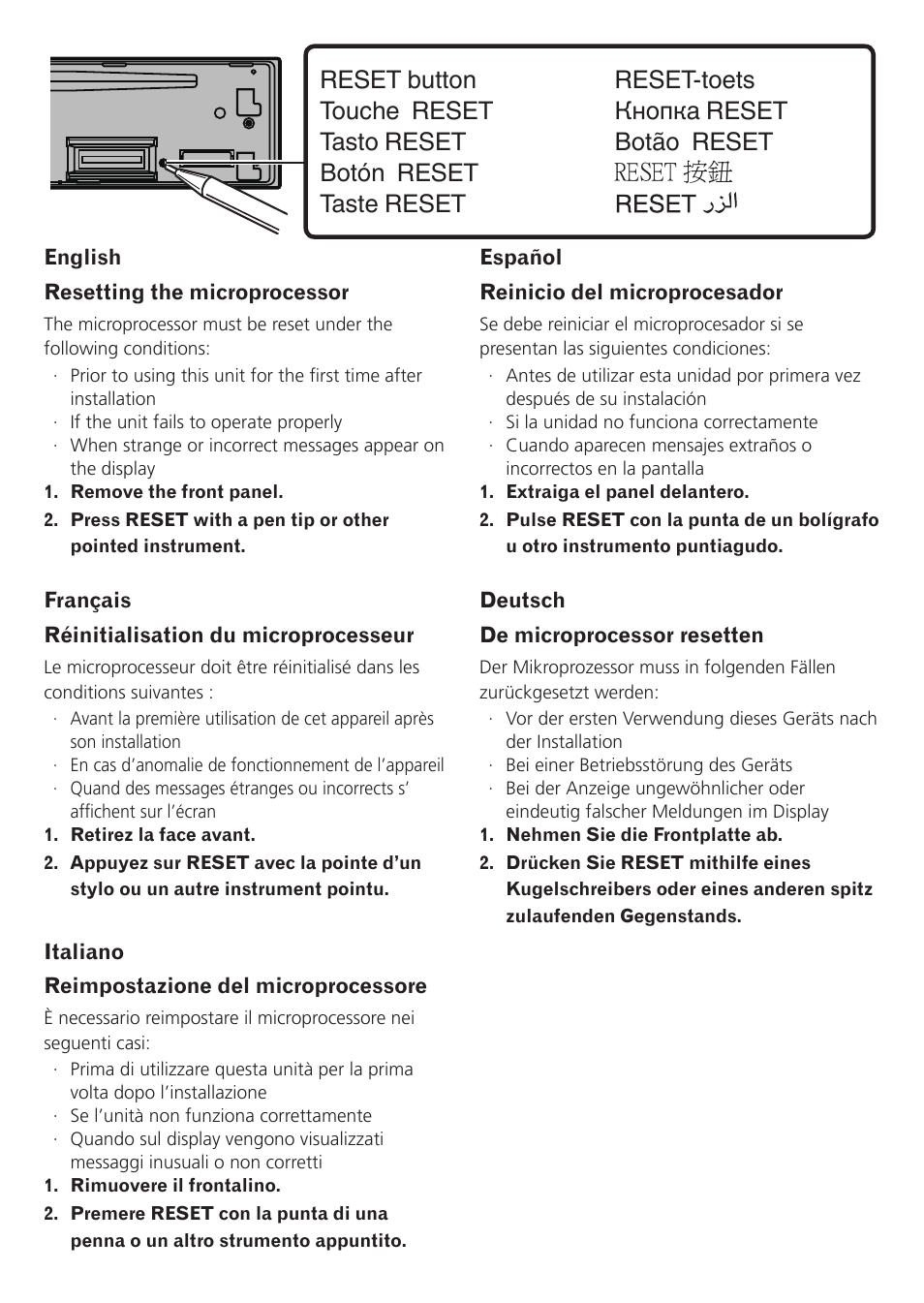 Pioneer DEH-4200SD User Manual | 2 pages