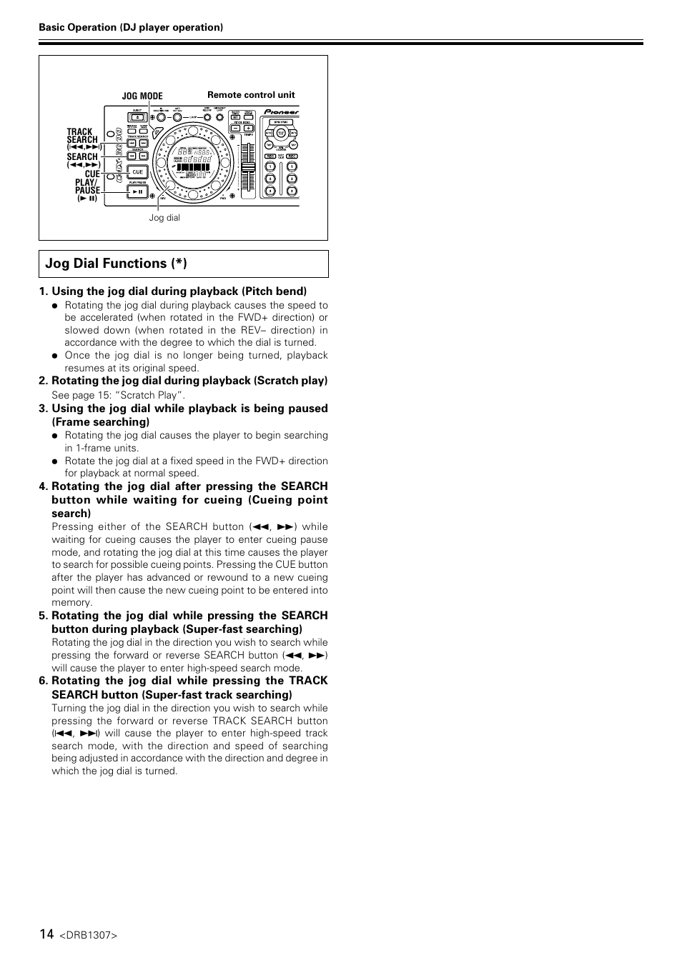 Jog dial functions, Jog dial functions (*) | Pioneer CMX-3000 User Manual | Page 14 / 20