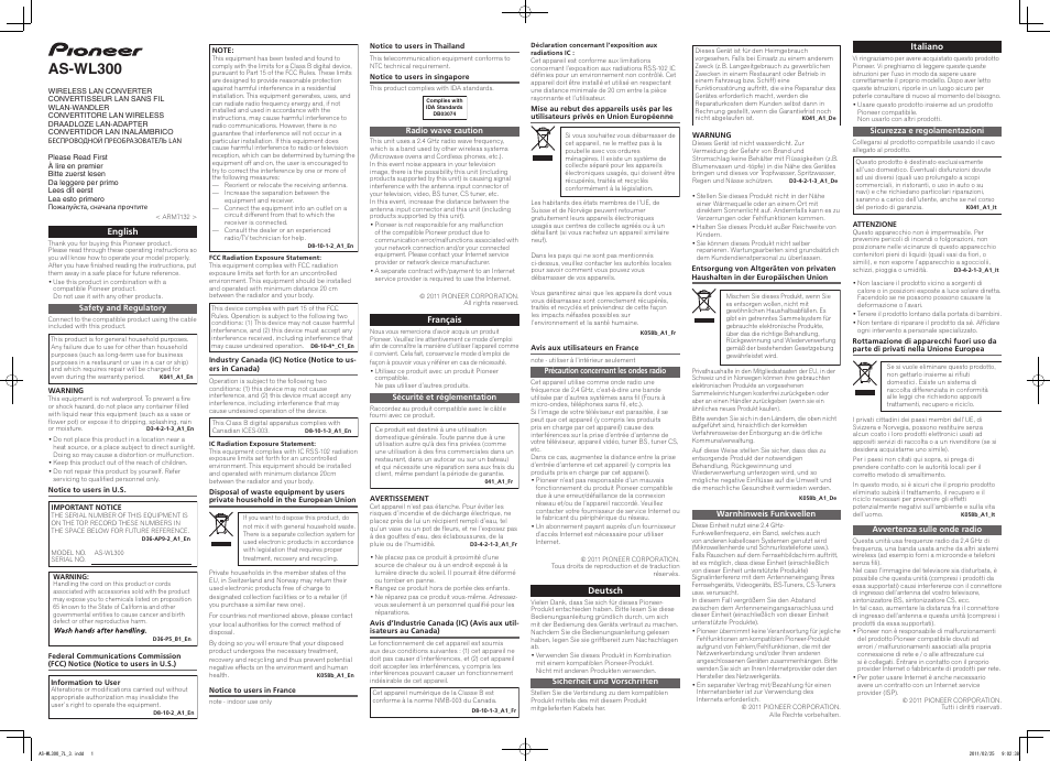 Pioneer AS-WL300 User Manual | 2 pages