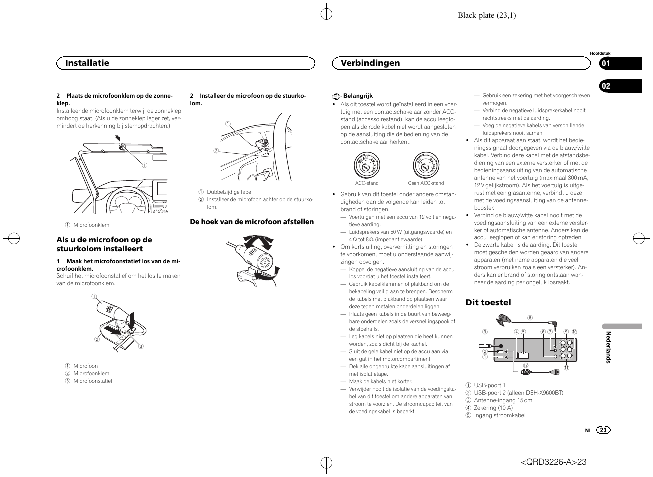 Dit toestel, Installatie, Verbindingen | Pioneer DEH-X8600BT User Manual | Page 23 / 32