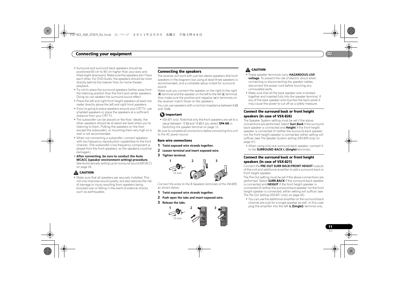 Connecting the speakers | Pioneer VSX-821 User Manual | Page 11 / 56