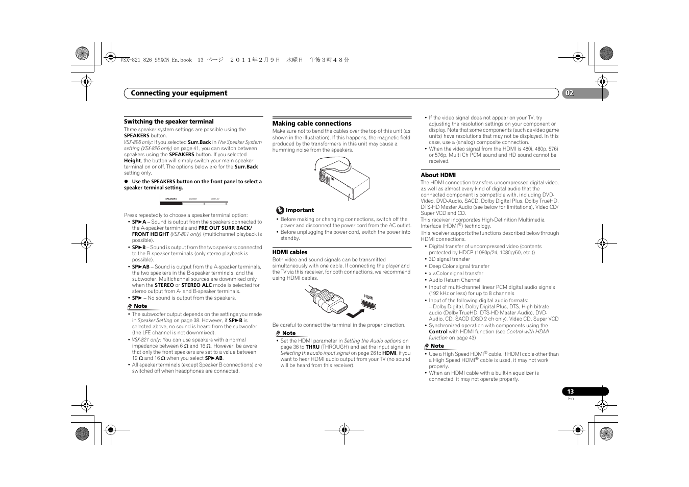 Switching the speaker terminal, Making cable connections, Hdmi cables | About hdmi | Pioneer VSX-821 User Manual | Page 13 / 56