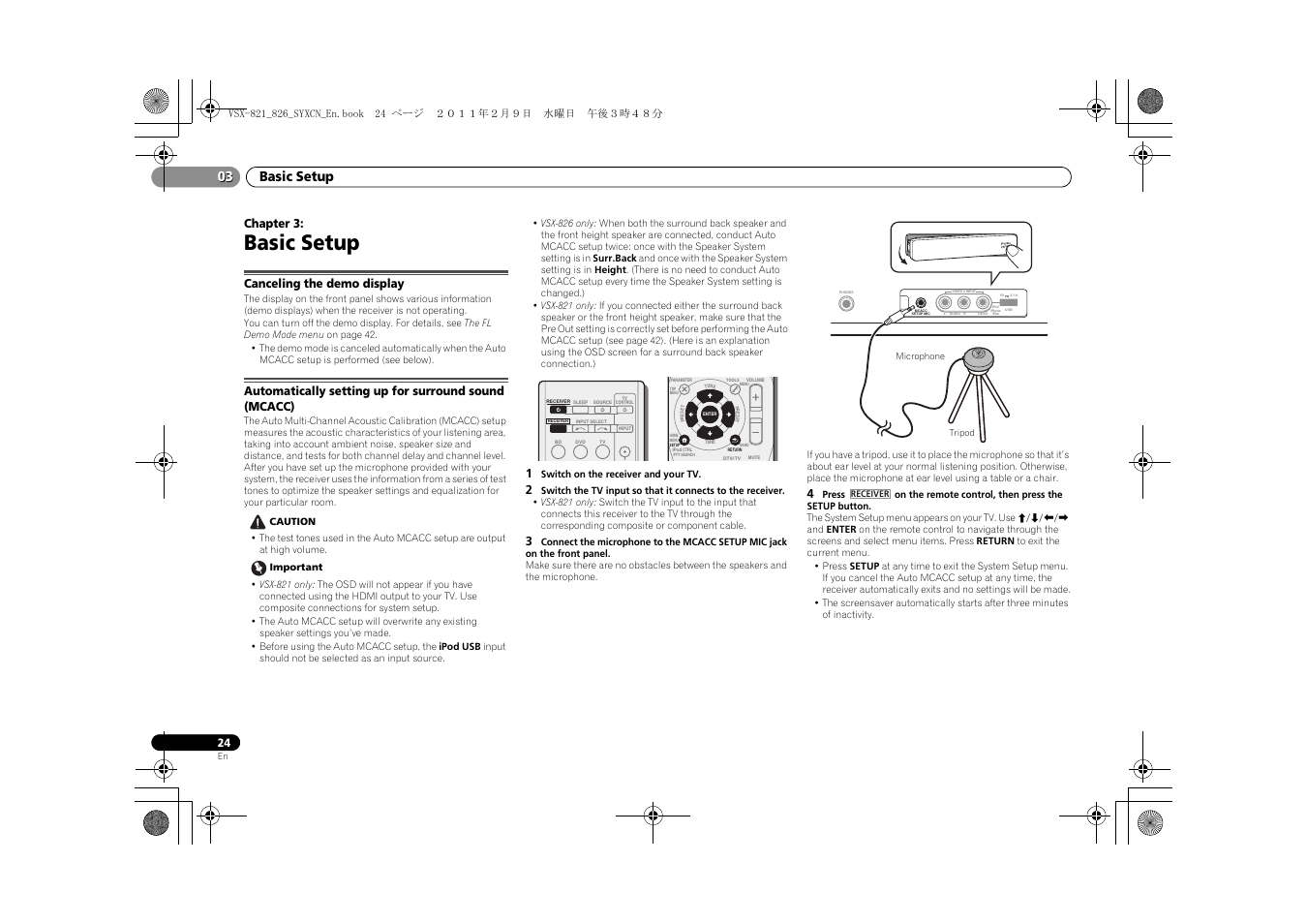03 basic setup, Canceling the demo display, Basic setup | Basic setup 03, Chapter 3 | Pioneer VSX-821 User Manual | Page 24 / 56