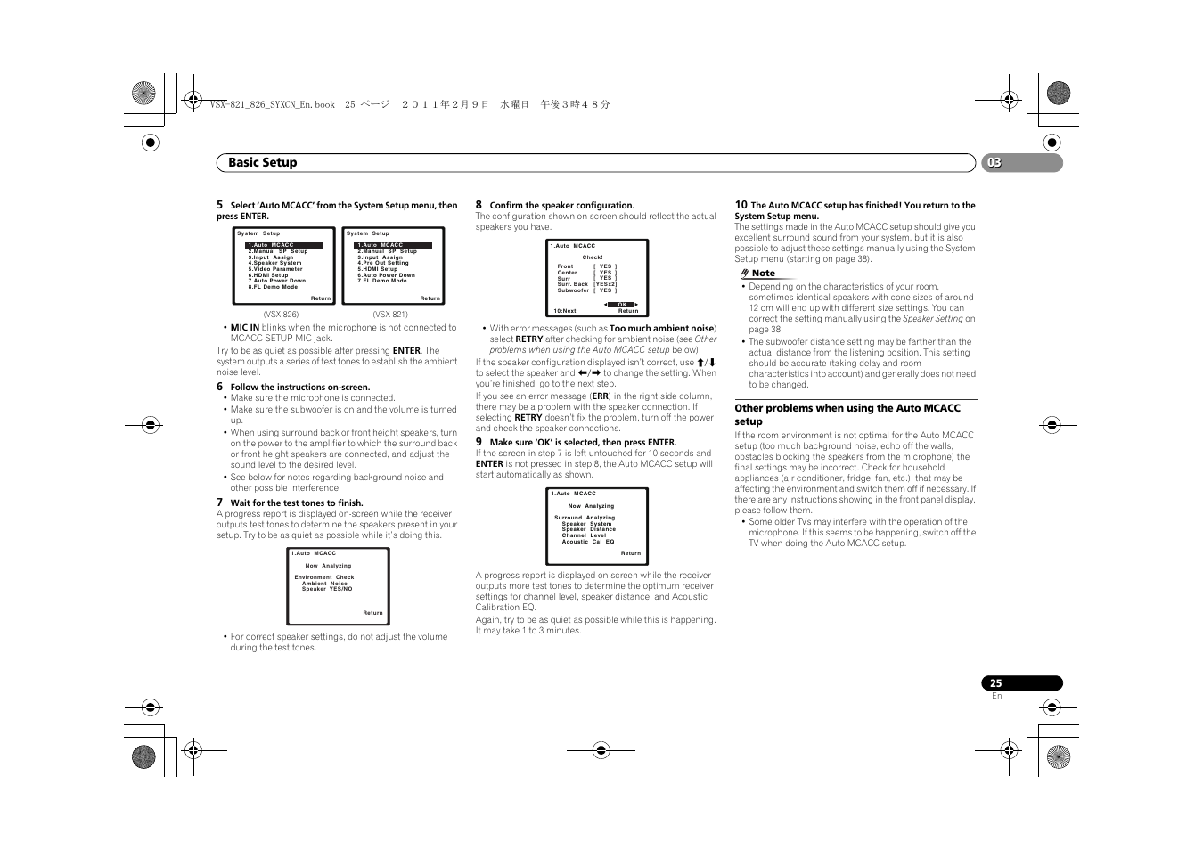 Other problems when using the auto mcacc setup, Basic setup | Pioneer VSX-821 User Manual | Page 25 / 56