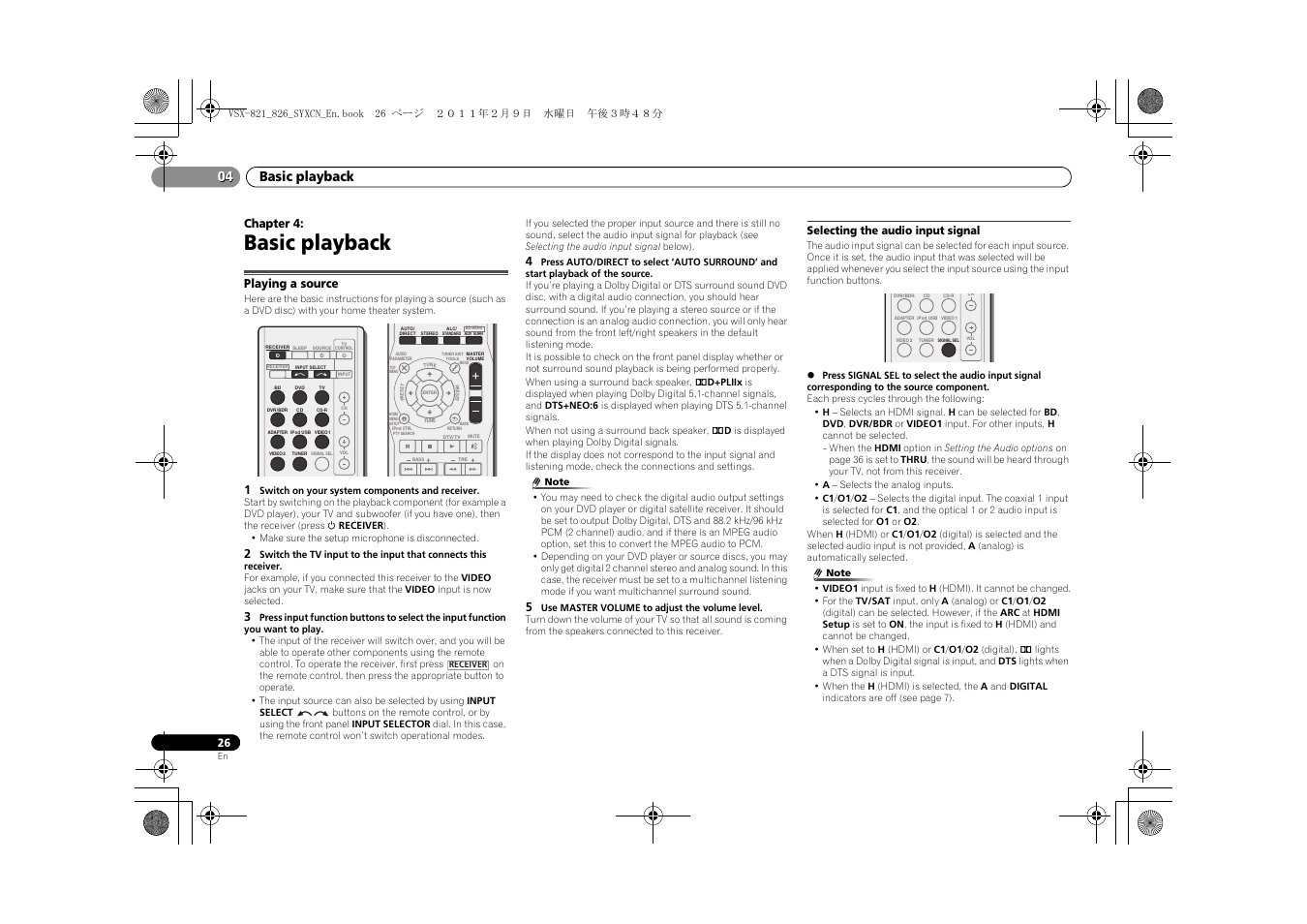 04 basic playback, Playing a source, Selecting the audio input signal | Basic playback, Basic playback 04, Chapter 4 | Pioneer VSX-821 User Manual | Page 26 / 56