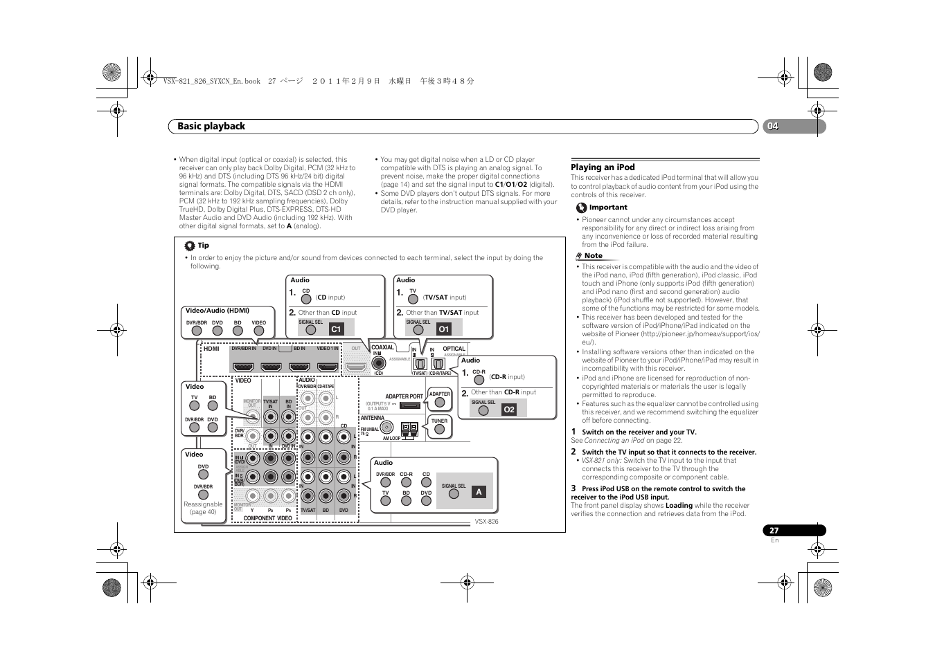Playing an ipod, Basic playback | Pioneer VSX-821 User Manual | Page 27 / 56